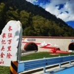 China's former revolutionary base areas embrace new chapter of development