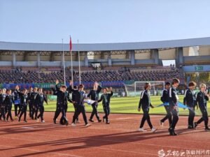 Border town in Xinjiang leverages football to bridge cultures and drive local growth