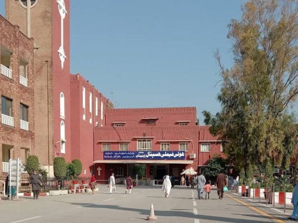 Holy Family Hospital faces shortage of essential Holy Family Hospital in Rawalpindi faces a reported shortage of essential medical supplies, including syringes, cannulas and antibiotics.