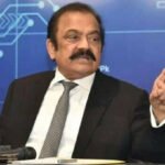 Prime Minister's Adviser Rana Sanaullah speaks about political parties, security forces, counterterrorism efforts in Khyber Pakhtunkhwa and the proposed 28th Constitutional Amendment.