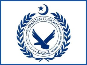 Pakistan Customs destroys seized and confiscated contraband goods worth Rs7.711 billion in Karachi.