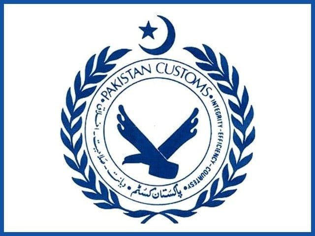Pakistan Customs destroys seized and confiscated contraband goods worth Rs7.711 billion in Karachi.
