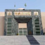 Peshawar High Court hears petitions challenging governor's rule and emergency in Khyber Pakhtunkhwa on October 20, 2026.