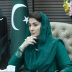 Maryam Nawaz has spoken about the Hina Javed case and alleged financial pressure in a sexual assault case.