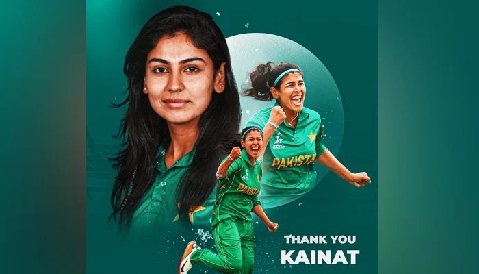 Kainat Imtiaz Announces International Retirement Kainat Imtiaz announces retirement from international cricket