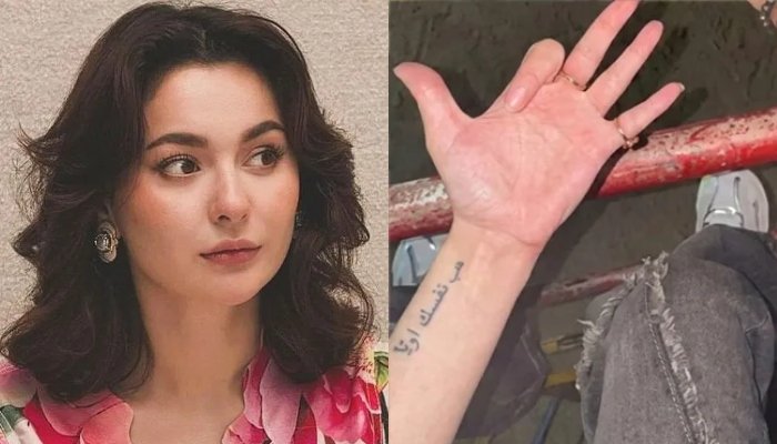 Hania Aamir’s Arabic tattoo reading Love Yourself First