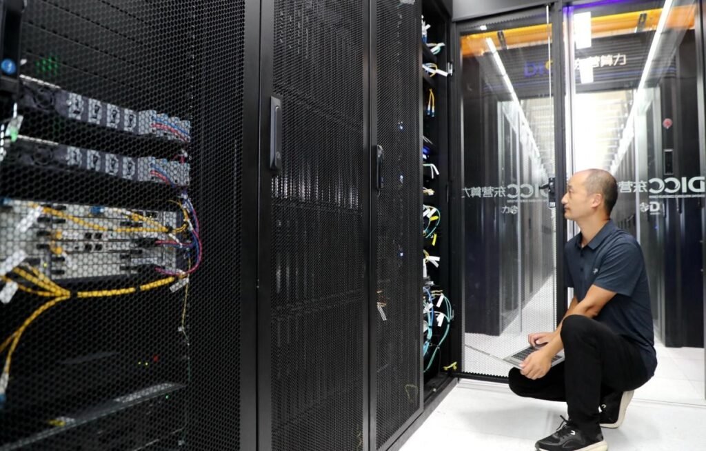 China advances coordinated development of intelligent computing, advanced storage capacity China advances coordinated development of intelligent computing, advanced storage capacity