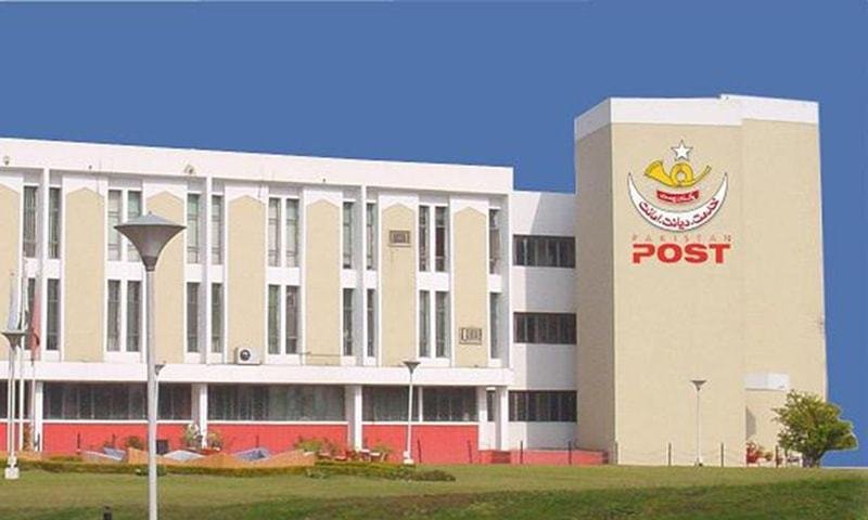 Federal Communications Minister Abdul Aleem Khan informs the Senate about Pakistan Post's Rs12 billion annual losses and proposed restructuring measures.