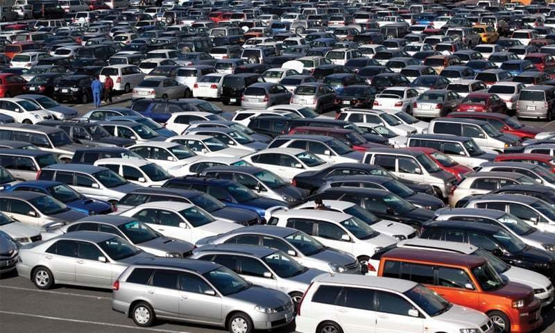 Pakistan Records Decline in Vehicle Sales Pakistan car sales decline in September 2026 as total vehicle sales fall to 15,104 units, according to PAMA data.