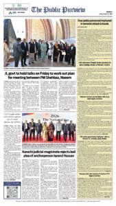 Epaper page 8