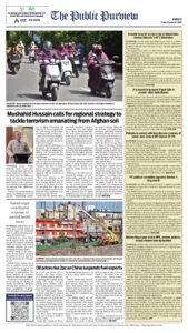Epaper page 8
