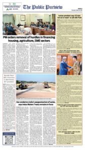 Epaper page 8
