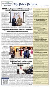 Epaper page 8