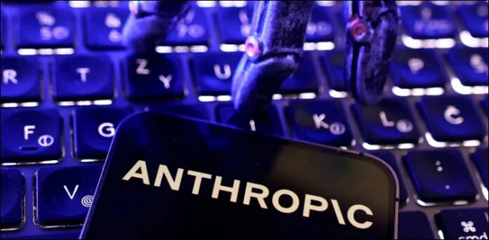 Anthropic AI company reports $80.7 billion net loss in first half of 2026 amid rising infrastructure costs and IPO preparations.