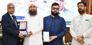 Arid University Holds Seerat-un-Nabi ﷺ Conference on Youth Responsibilities and Contemporary Challenges Arid University Holds Seerat-un-Nabi ﷺ Conference on Youth Responsibilities and Contemporary Challenges