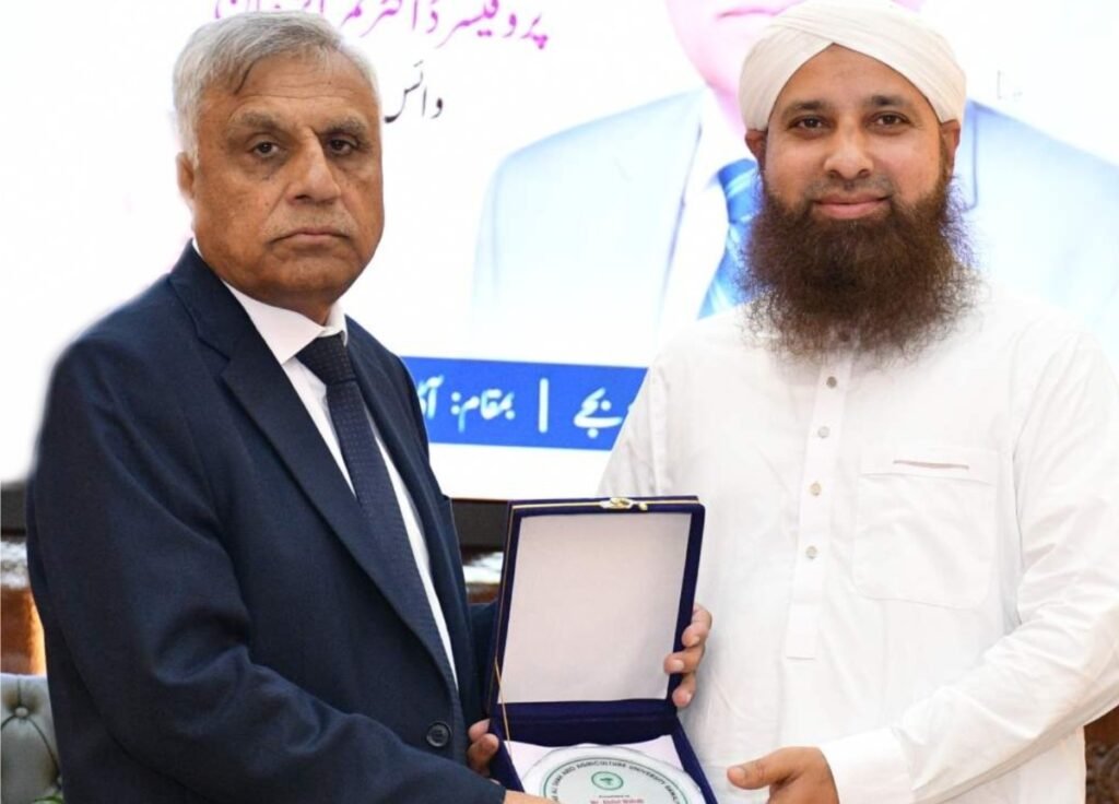 Arid University Holds Seerat-un-Nabi ﷺ Conference on Youth Responsibilities and Contemporary Challenges Arid University Vice Chancellor Prof. Dr. Qamar-uz-Zaman and religious scholars address the Seerat-un-Nabi ﷺ conference in Rawalpindi.