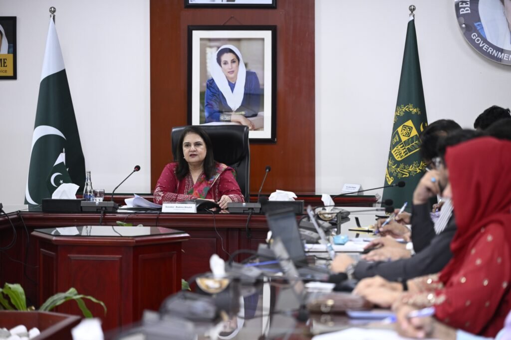 BISP chairperson Rubina Khalid addresses beneficiaries’ complaints in live E-Kacheri BISP Chairperson Rubina Khalid Hears Beneficiaries’ Complaints in Live E-Kacheri