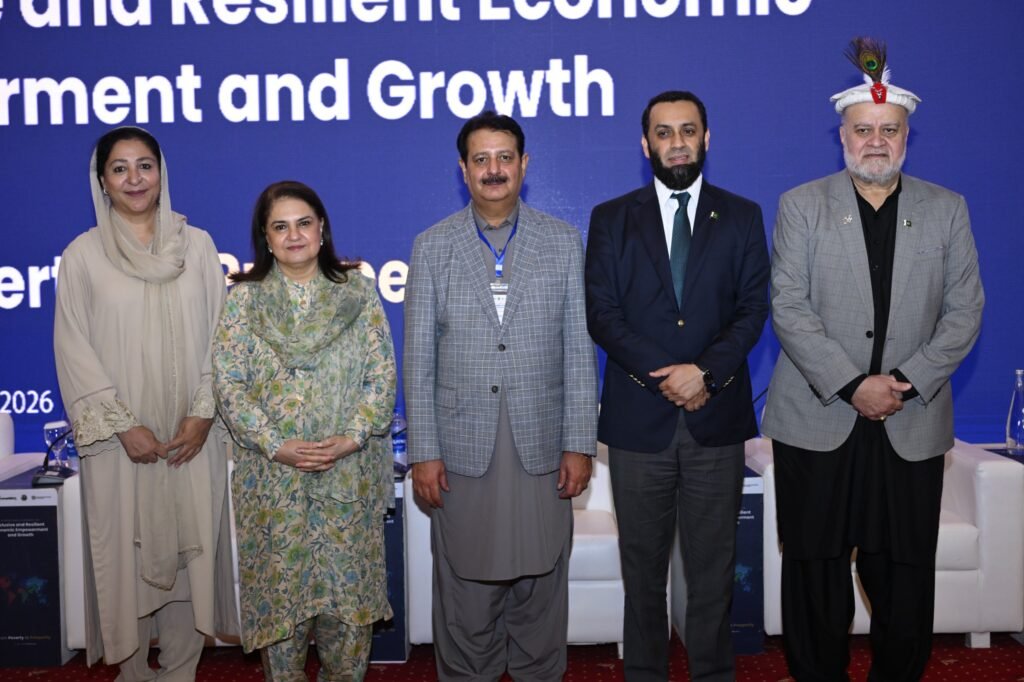 BISP Chief Highlights Skills, Poverty Graduation and Digital Inclusion at International Conference BISP Chief Highlights Skills, Poverty Graduation and Digital Inclusion at International Conference