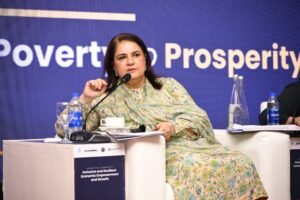 BISP Chief Highlights Skills, Poverty Graduation and Digital Inclusion at International Conference BISP Chief Highlights Skills, Poverty Graduation and Digital Inclusion at International Conference