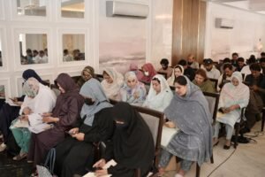 BISP Launches Nationwide Training for New Digital Payment System