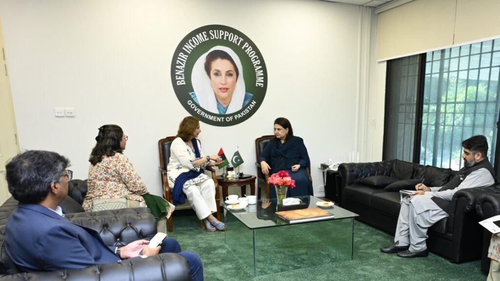 BISP Chairperson Rubina Khalid meets SZABIST ZABTech officials to discuss vocational training and economic empowerment opportunities for women.