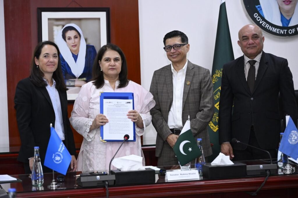BISP, UN Women and WFP join hands to boost women’s economic empowerment in Pakistan BISP Chairperson Senator Rubina Khalid joins representatives of UN Women and WFP for a collaboration agreement on women's economic empowerment and social protection in Islamabad on October 19, 2026.