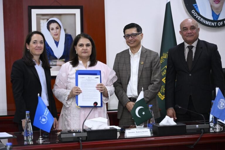 BISP Chairperson Senator Rubina Khalid joins representatives of UN Women and WFP for a collaboration agreement on women's economic empowerment and social protection in Islamabad on October 19, 2026.