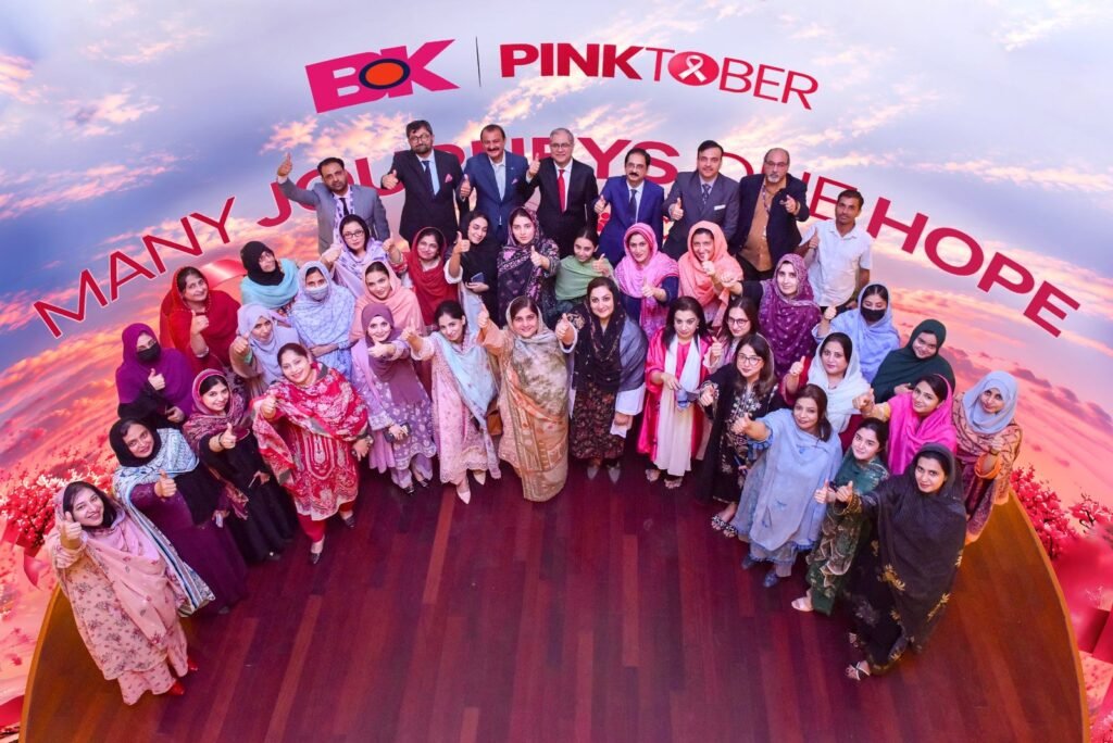 Image Alt Text: Bank of Khyber launches PINKTOBER 2026 breast cancer awareness campaign in Peshawar