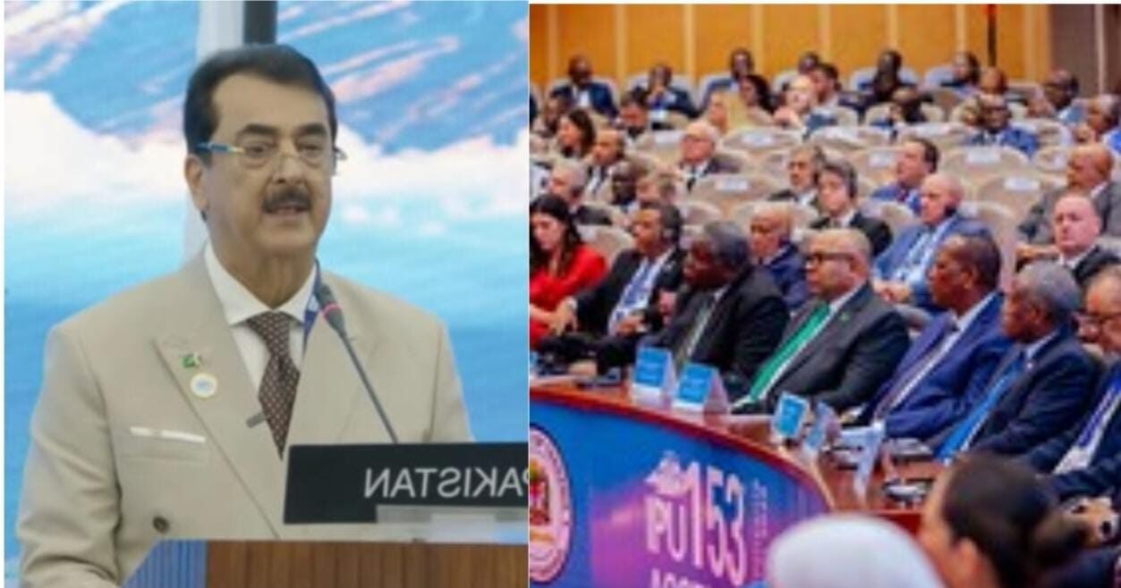 Gilani Urges Inclusive Governance, Peace and Dialogue at IPU Assembly in Tanzania