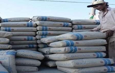 Pakistan Cement Sales Rise 8% as Construction Activity Gains Momentum