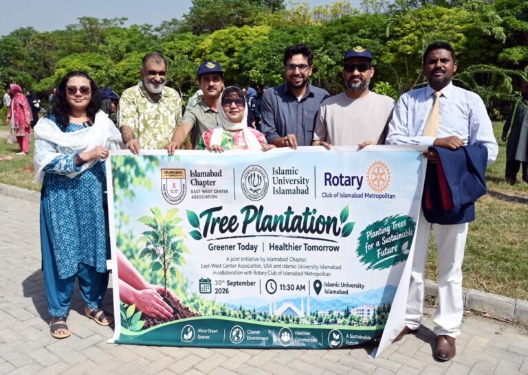 EWCA Islamabad Chapter, IIUI and Rotary Club Islamabad Metropolitan hold a tree plantation drive with students in Islamabad.