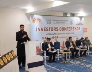 FGEHA distributes acceptance letters to successful bidders at investors’ conference