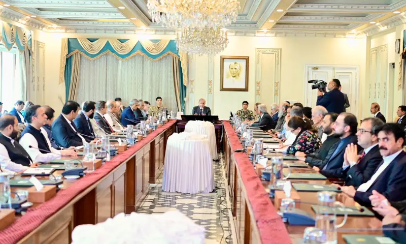 Federal Government Orders New Development Secretariat for 12 KP Districts Federal government establishes an Area Development Secretariat covering 12 Khyber Pakhtunkhwa districts for governance, security and development.