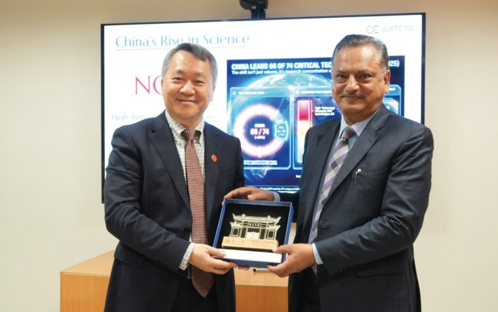 Fudan University, CUI Explore Joint Research, Student Exchanges and PhD Opportunities Fudan University delegation meets COMSATS University Islamabad officials to discuss research, student exchanges and PhD opportunities.