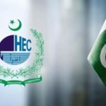 HEC and University of Swat Explore Academic Partnerships