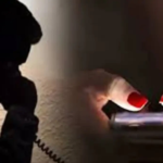 NCCIA, Cyber Crime, Honey Trap, Lahore, Call Centre Fraud, Cyber Fraud, Pakistan Crime, Online Scams