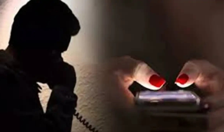 NCCIA, Cyber Crime, Honey Trap, Lahore, Call Centre Fraud, Cyber Fraud, Pakistan Crime, Online Scams