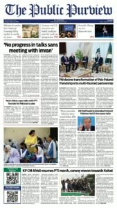 Epaper page 1