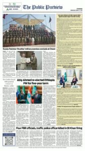 Epaper page 8