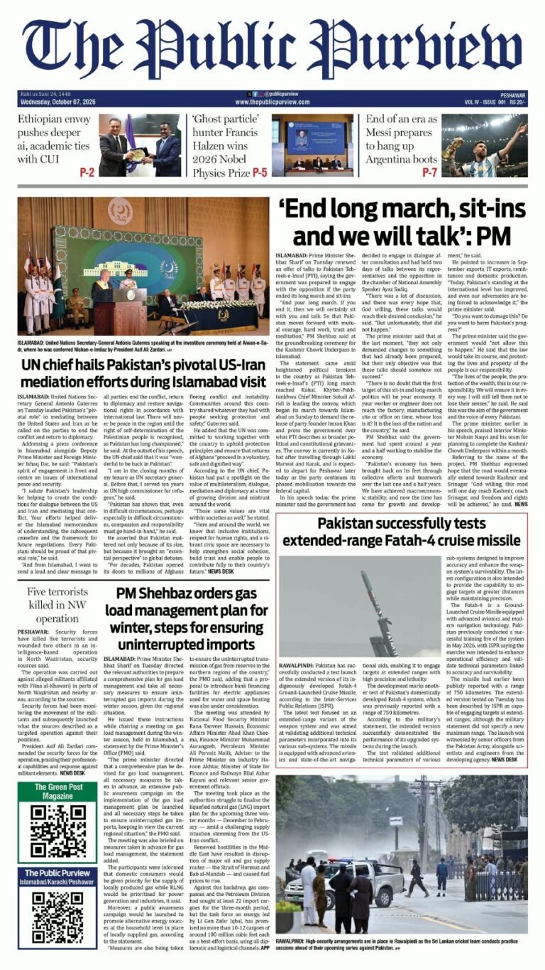 07-10-2026 Karachi