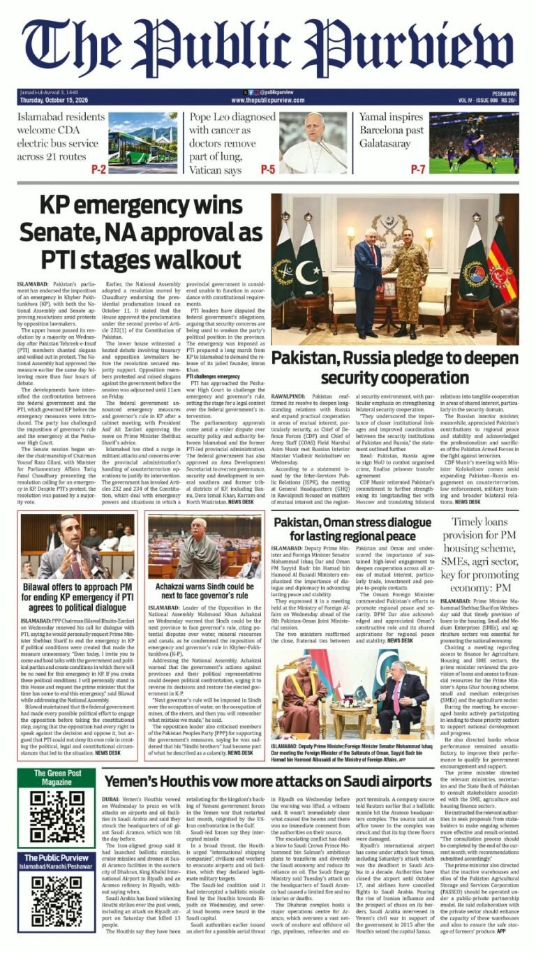 15-10-2026 Karachi