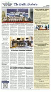 Epaper page 7