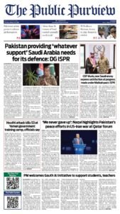 Epaper page 1