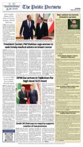 Epaper page 8