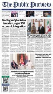 Epaper page 1