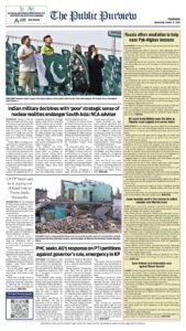 Epaper page 8