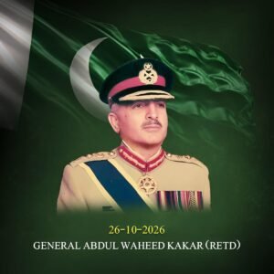 Field Marshal Asim Munir Pays Tribute to Former Army Chief Abdul Waheed Kakar