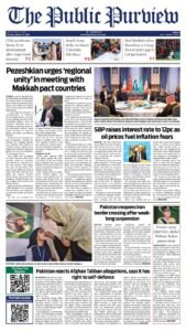 Epaper page 1