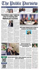 Epaper page 1