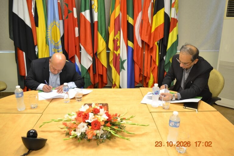 CIS, NERA sign MoU to explore AI, cybersecurity collaboration